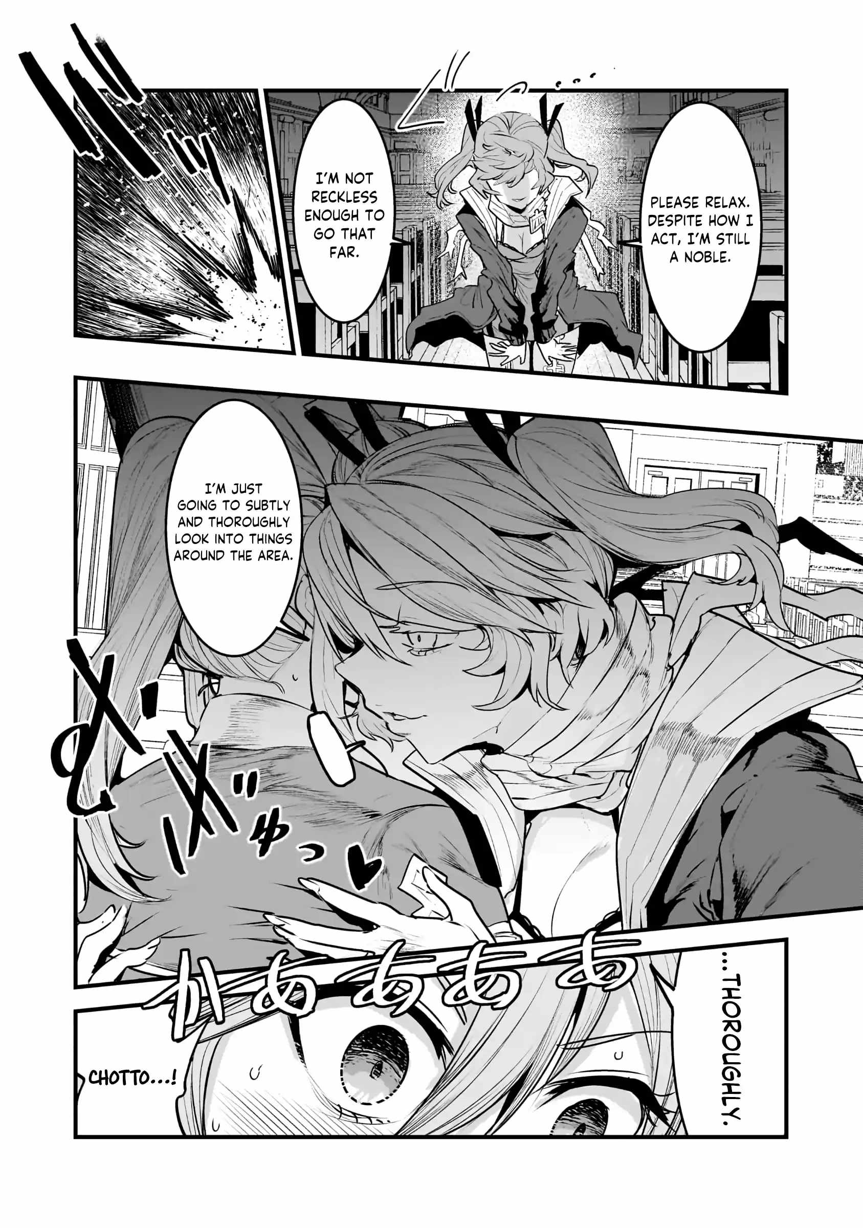 The Unwanted Immortal Adventurer Chapter 65.2 — Page 8