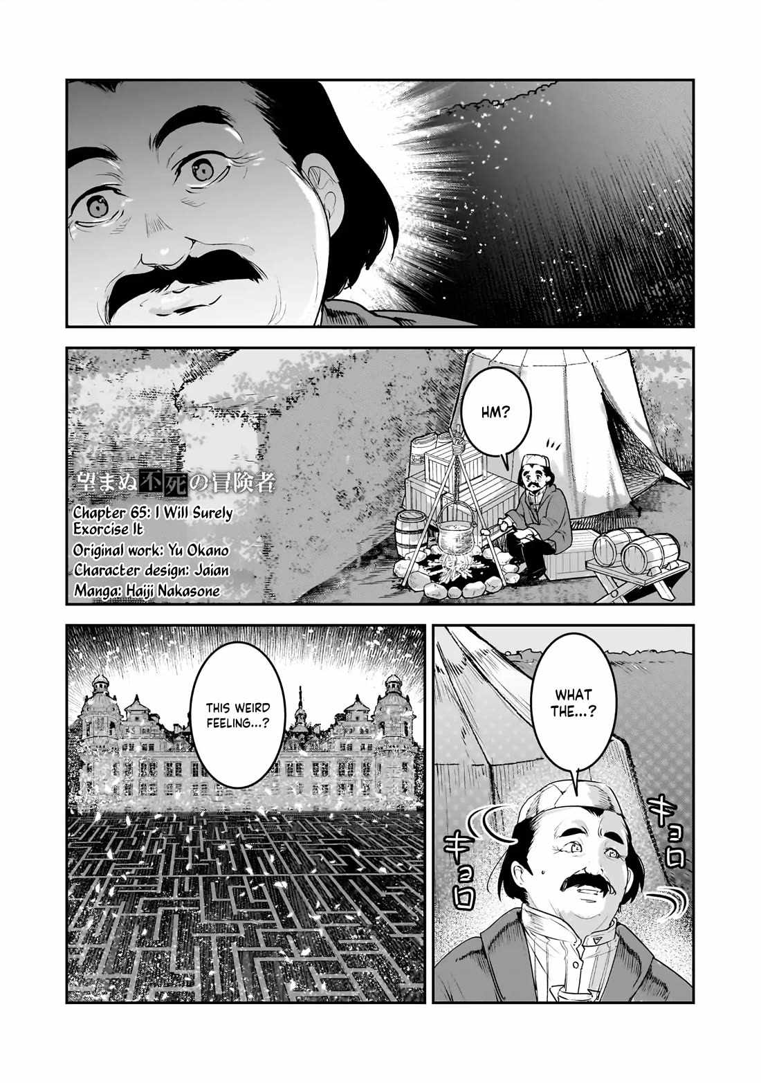 The Unwanted Immortal Adventurer Chapter 65 — Page 1