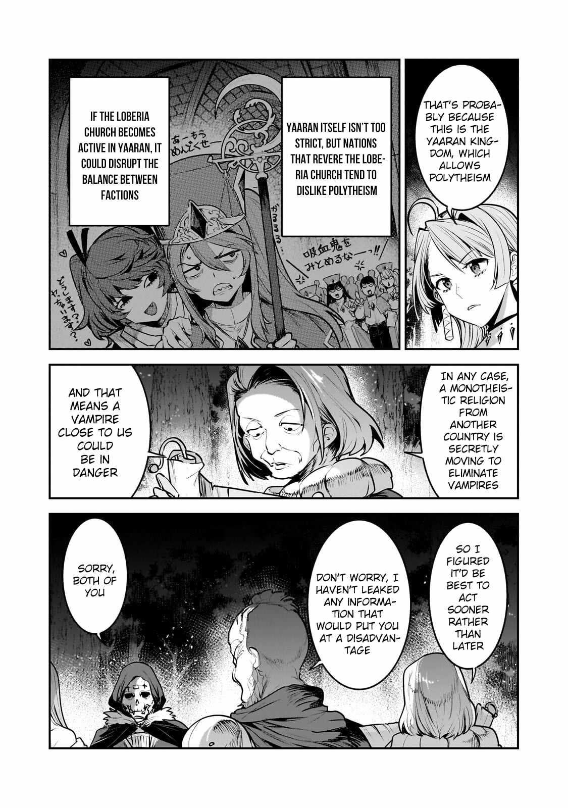 The Unwanted Immortal Adventurer Chapter 67 — Page 8