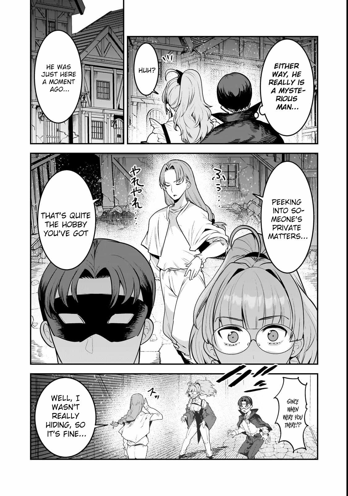 The Unwanted Immortal Adventurer Chapter 68 — Page 19