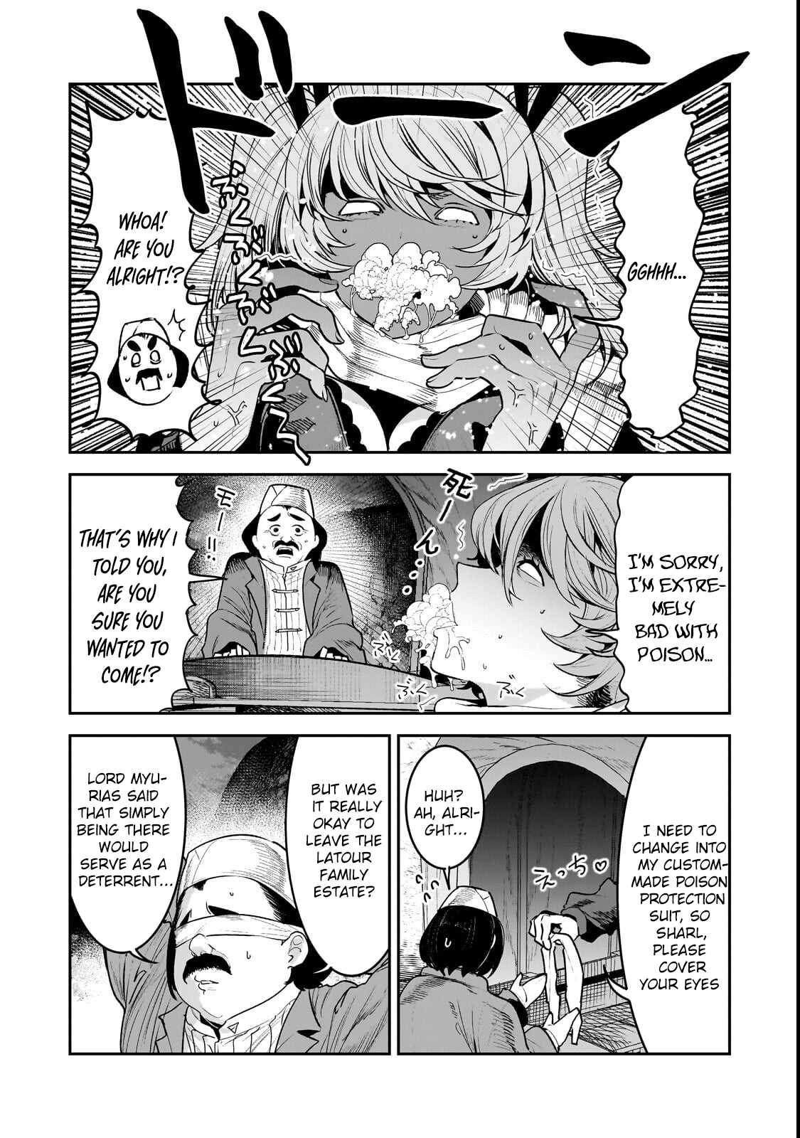 The Unwanted Immortal Adventurer Chapter 69 — Page 5