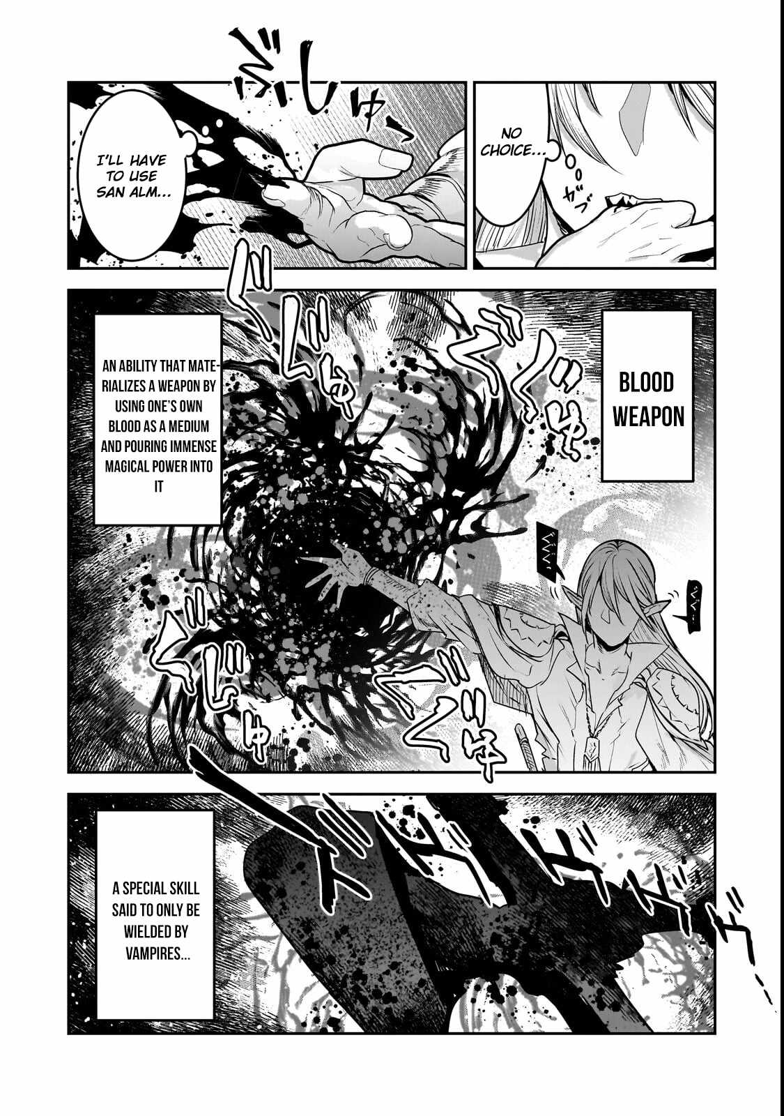 The Unwanted Immortal Adventurer Chapter 69 — Page 23
