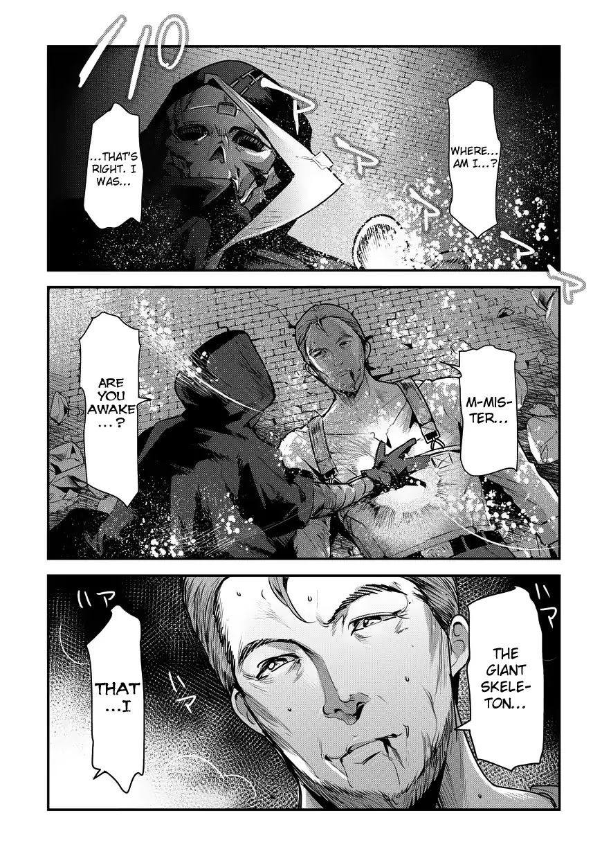 The Unwanted Immortal Adventurer Chapter 7 — Page 3
