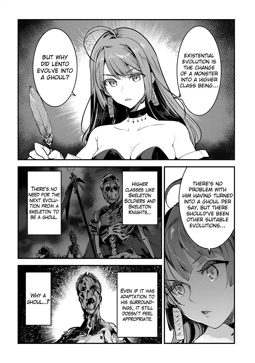 The Unwanted Immortal Adventurer Chapter 7 — Page 24