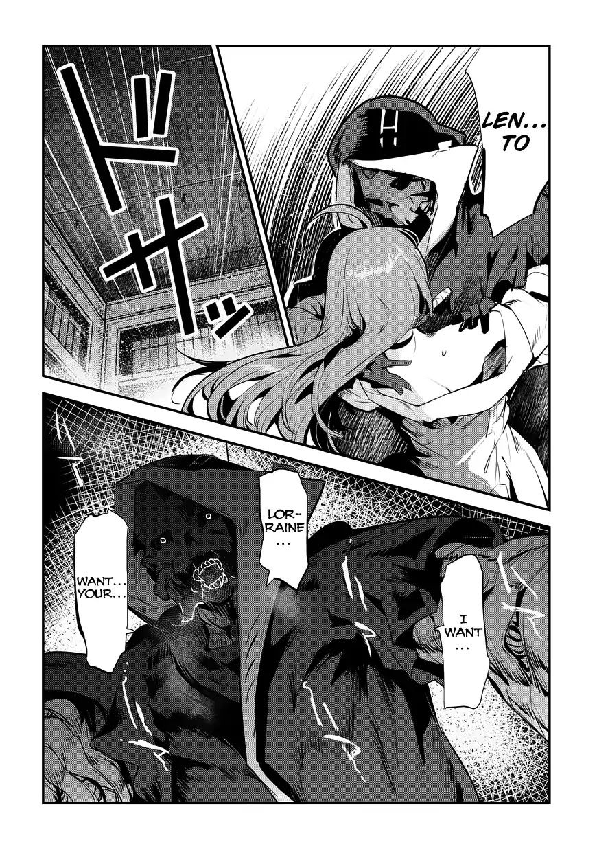 The Unwanted Immortal Adventurer Chapter 7 — Page 30
