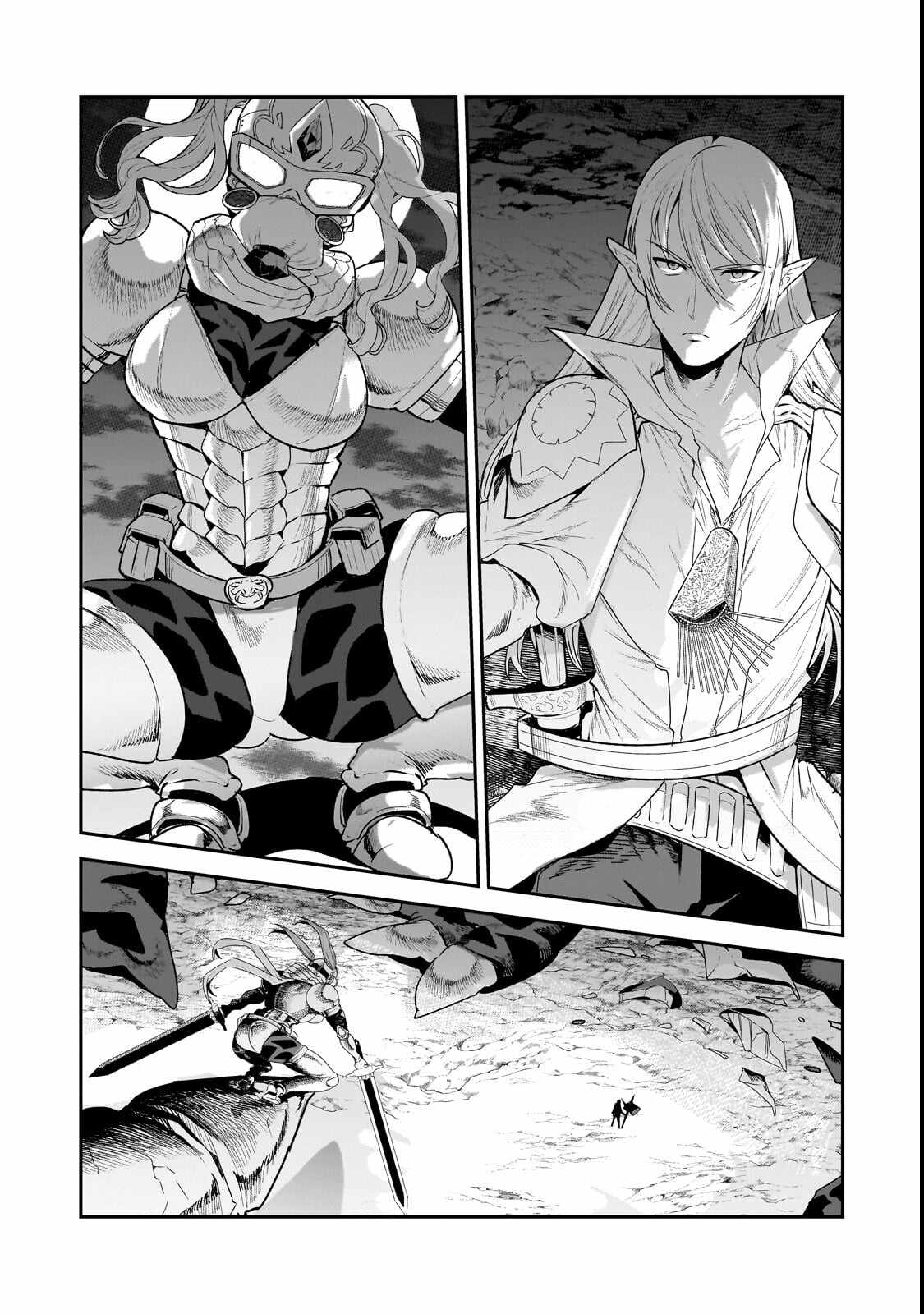 The Unwanted Immortal Adventurer Chapter 70.1 — Page 3