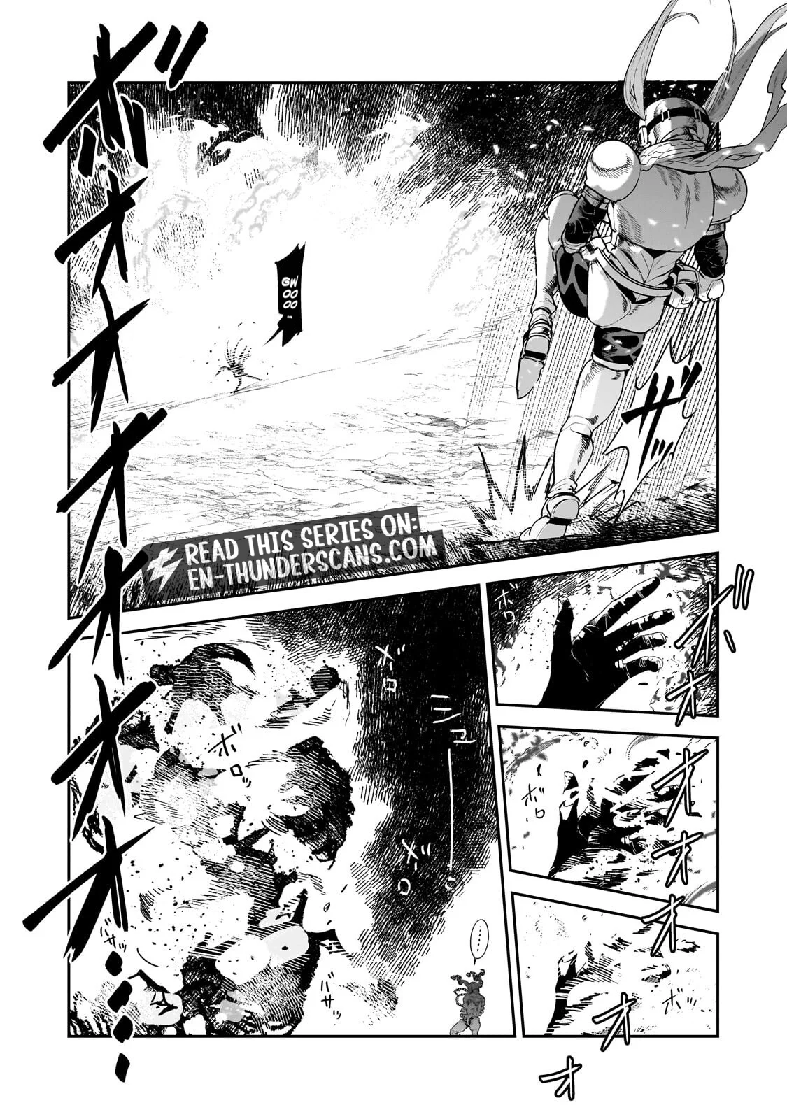 The Unwanted Immortal Adventurer Chapter 71.1 — Page 7