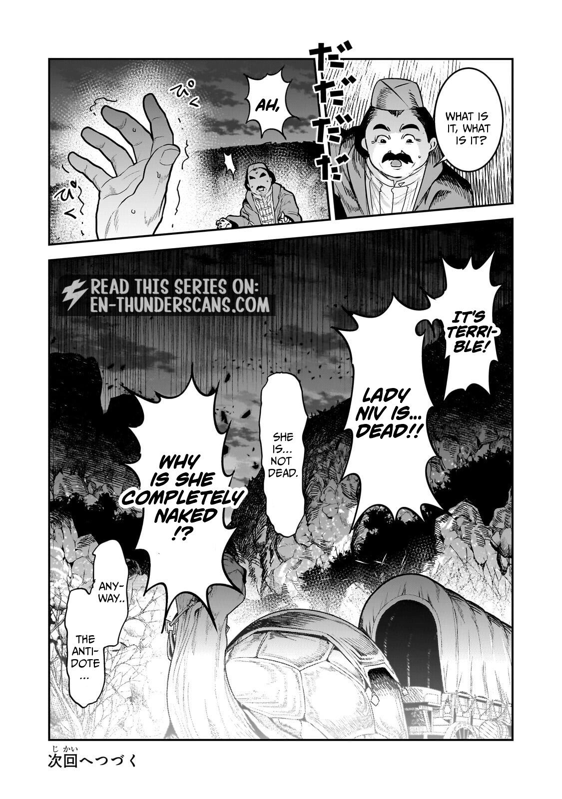 The Unwanted Immortal Adventurer Chapter 71.2 — Page 11