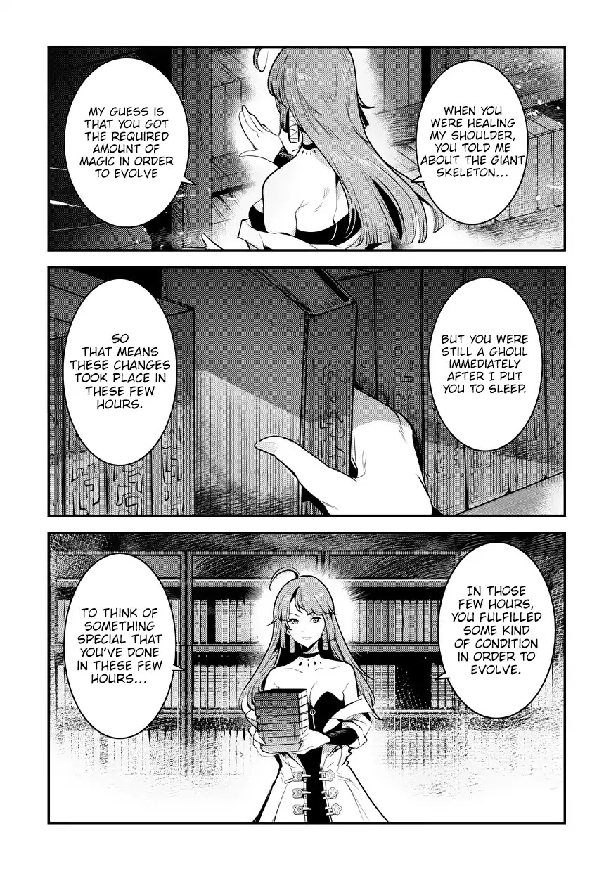 The Unwanted Immortal Adventurer Chapter 8 — Page 20