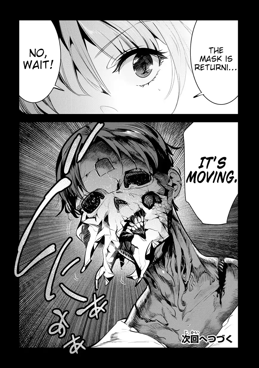 The Unwanted Immortal Adventurer Chapter 8 — Page 25