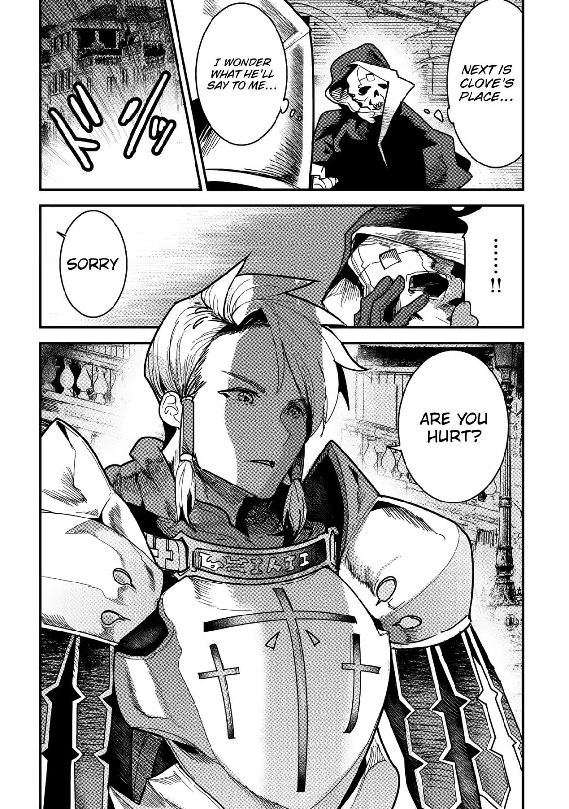 The Unwanted Immortal Adventurer Chapter 9 — Page 24