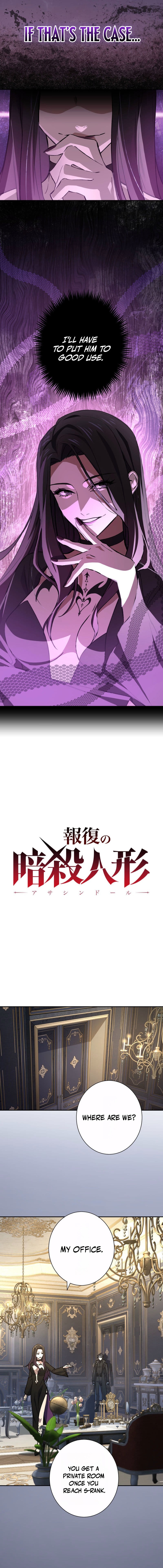 The Vengeful Assassin Doll Chapter 10 — Page 6