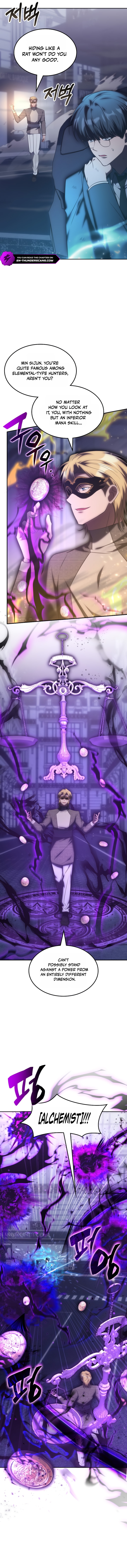 The Veteran Healer Is Overpowered Chapter 100 — Page 2