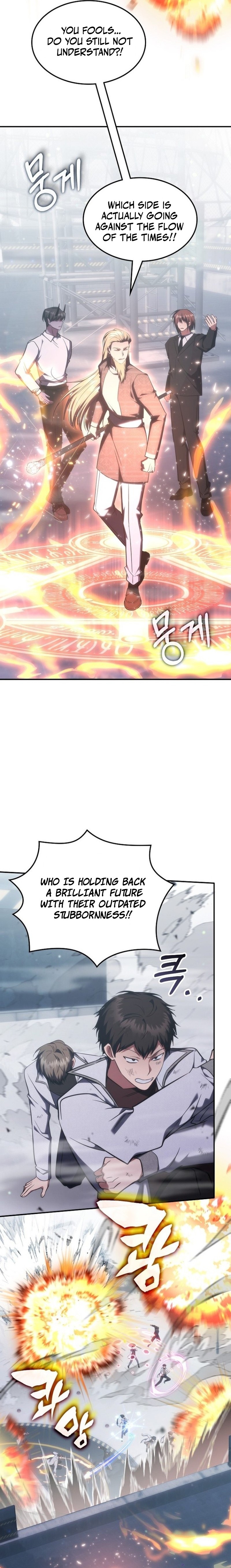 The Veteran Healer Is Overpowered Chapter 102 — Page 9