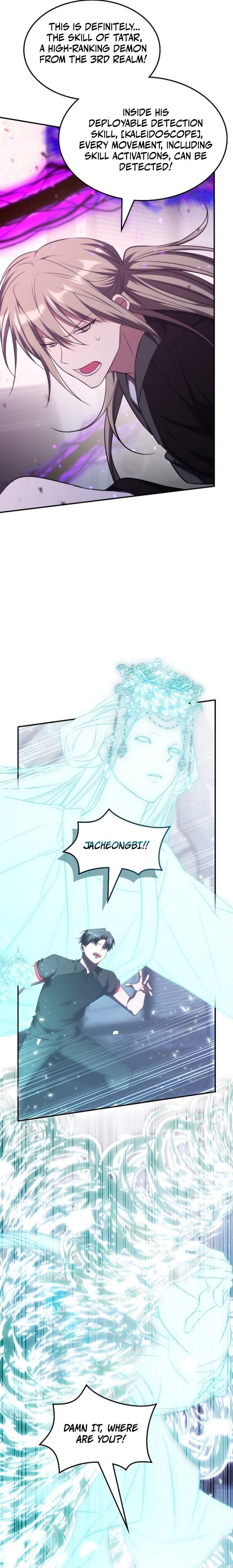 The Veteran Healer Is Overpowered Chapter 102 — Page 18