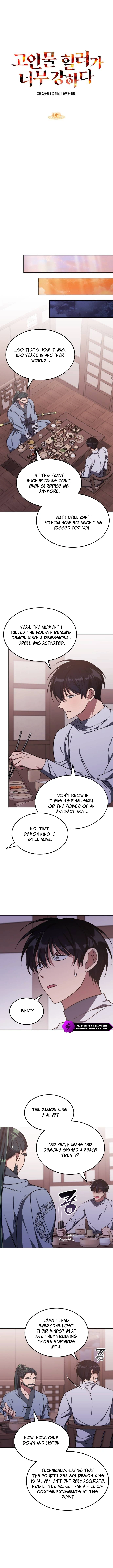 The Veteran Healer Is Overpowered Chapter 18 — Page 2