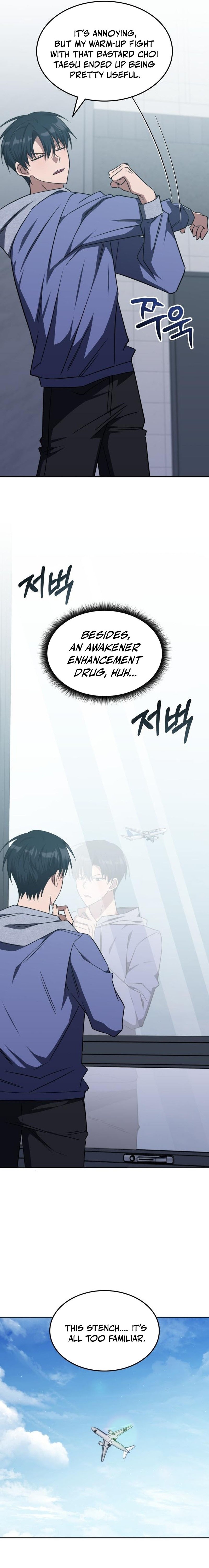 The Veteran Healer Is Overpowered Chapter 27 — Page 16