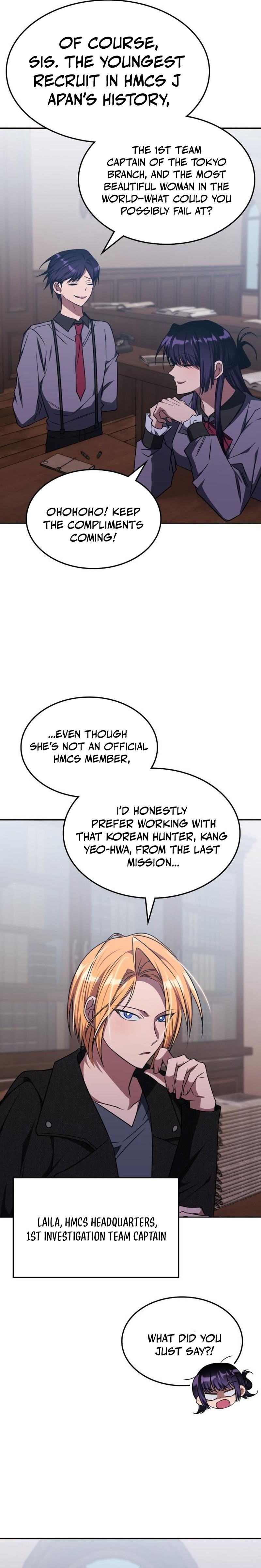 The Veteran Healer Is Overpowered Chapter 27 — Page 19