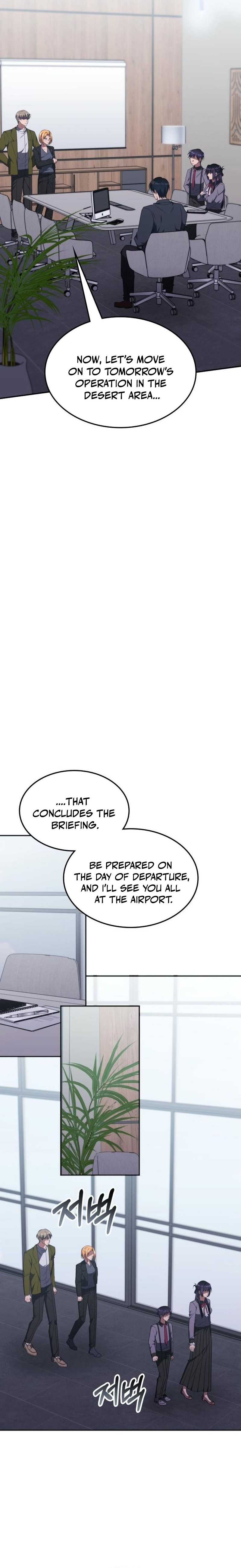 The Veteran Healer Is Overpowered Chapter 28 — Page 13