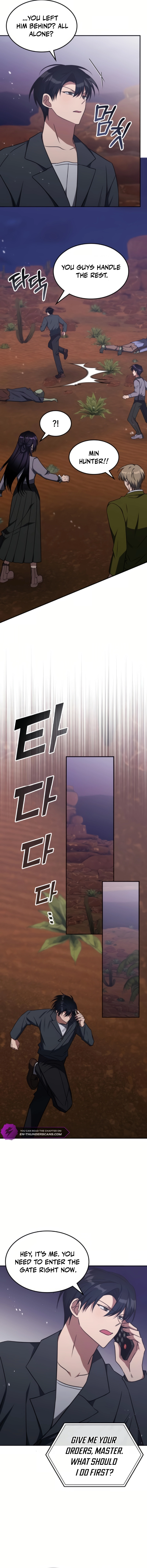 The Veteran Healer Is Overpowered Chapter 31 — Page 11