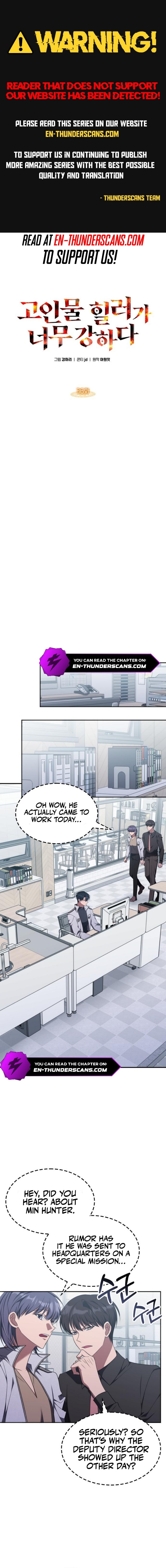 The Veteran Healer Is Overpowered Chapter 36 — Page 1