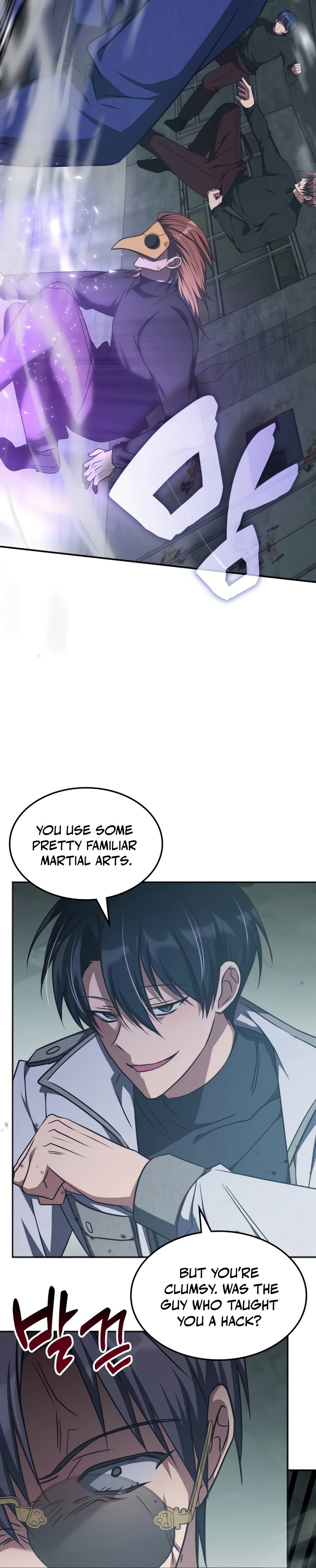 The Veteran Healer Is Overpowered Chapter 39 — Page 16
