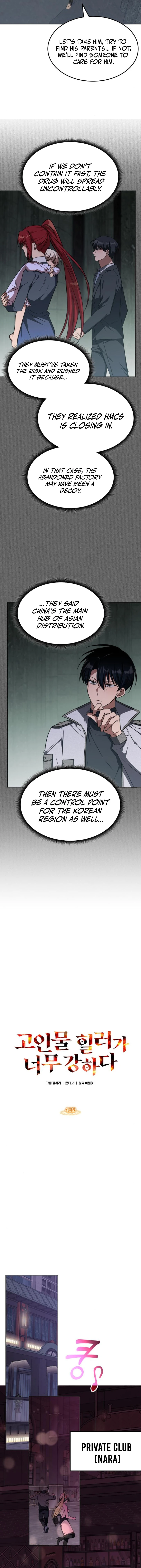 The Veteran Healer Is Overpowered Chapter 40 — Page 11