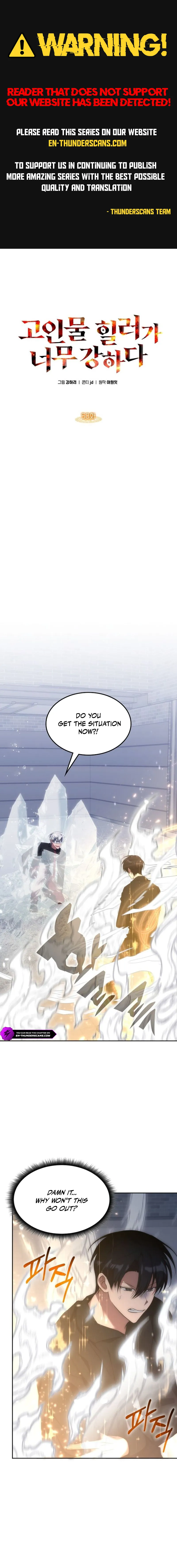 The Veteran Healer Is Overpowered Chapter 50 — Page 1