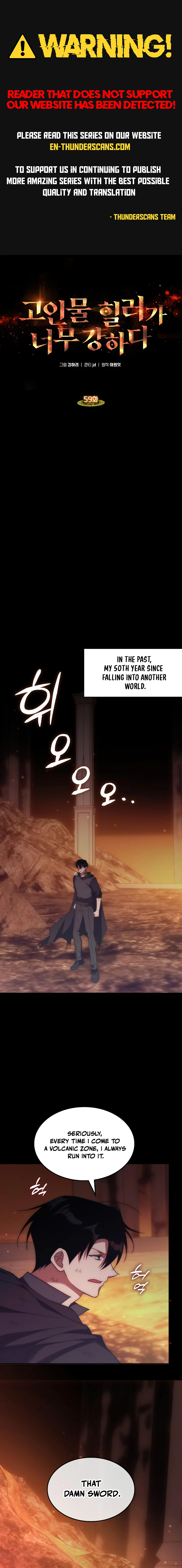 The Veteran Healer Is Overpowered Chapter 59 — Page 1