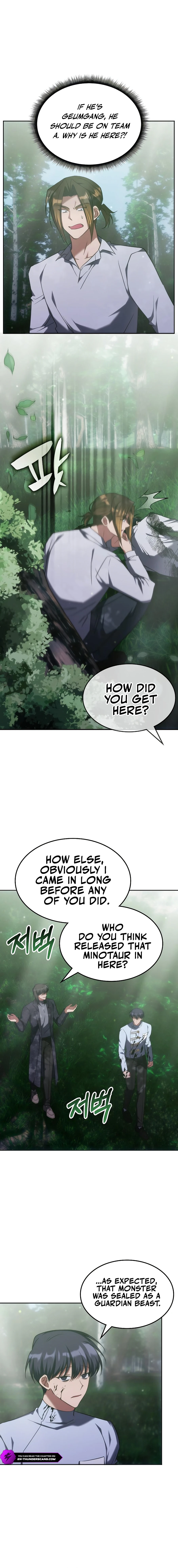 The Veteran Healer Is Overpowered Chapter 60 — Page 6