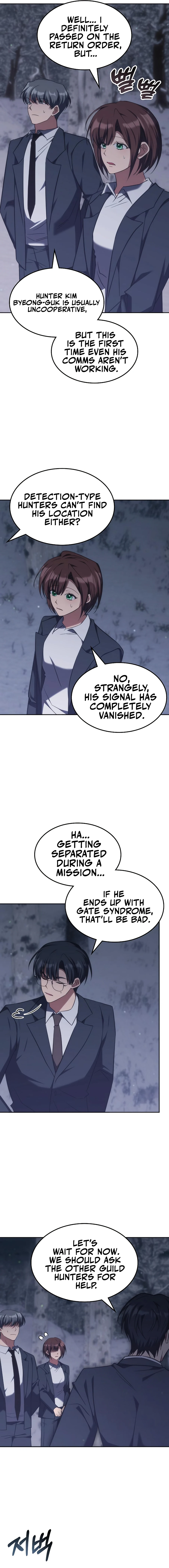 The Veteran Healer Is Overpowered Chapter 60 — Page 12
