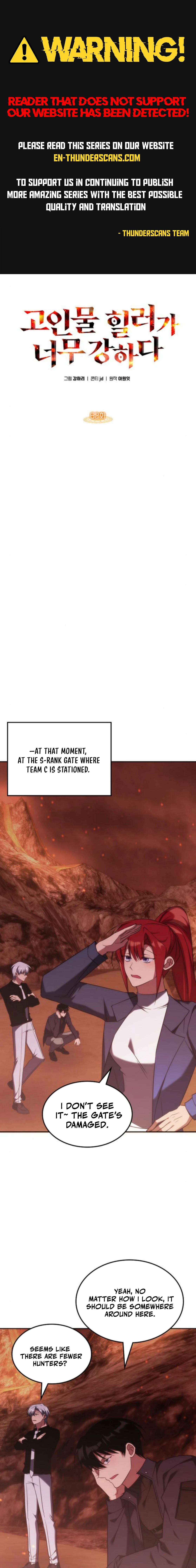 The Veteran Healer Is Overpowered Chapter 62 — Page 1