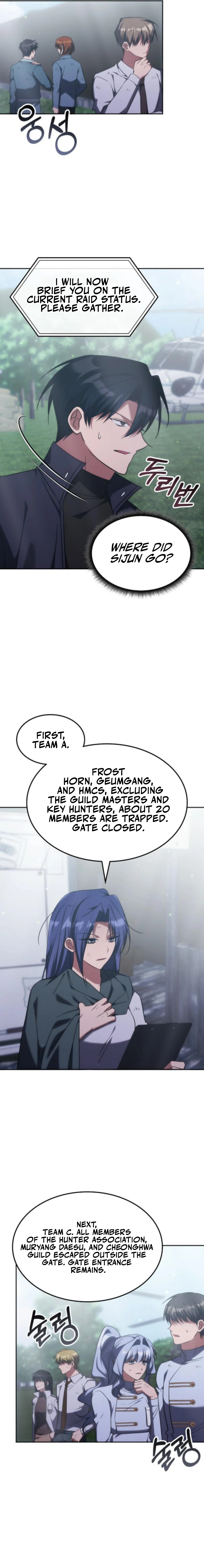 The Veteran Healer Is Overpowered Chapter 62 — Page 10