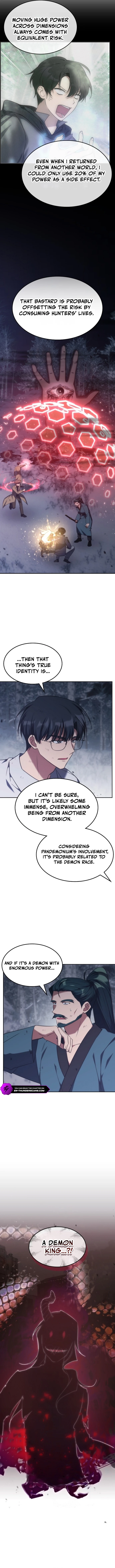 The Veteran Healer Is Overpowered Chapter 65 — Page 7