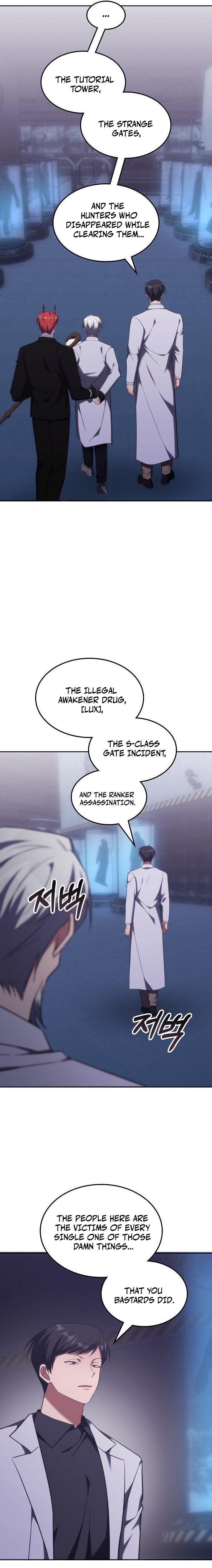 The Veteran Healer Is Overpowered Chapter 94 — Page 5