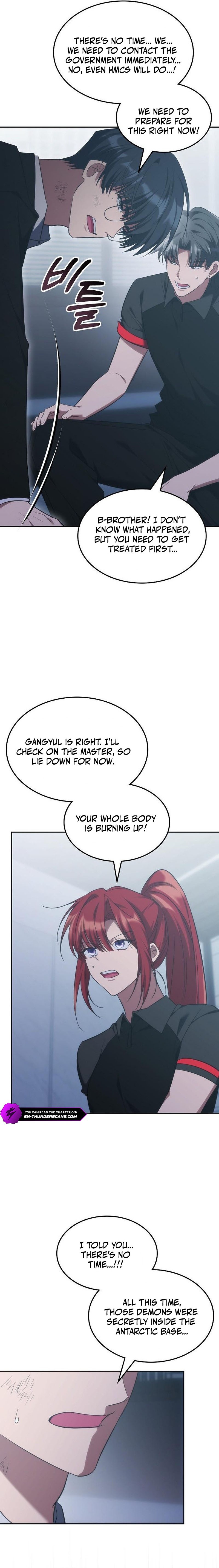 The Veteran Healer Is Overpowered Chapter 96 — Page 3