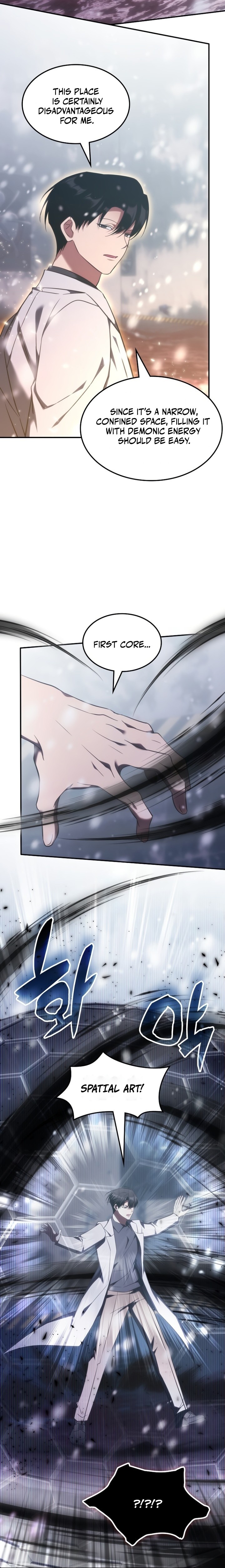 The Veteran Healer Is Overpowered Chapter 97 — Page 5