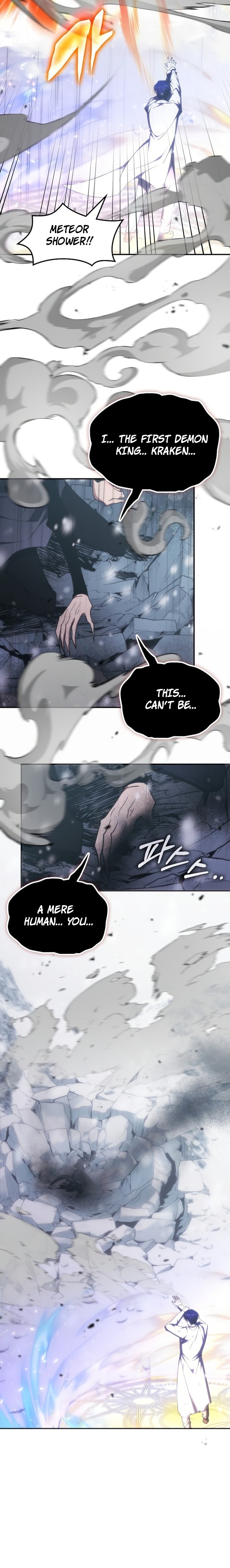 The Veteran Healer Is Overpowered Chapter 97 — Page 19