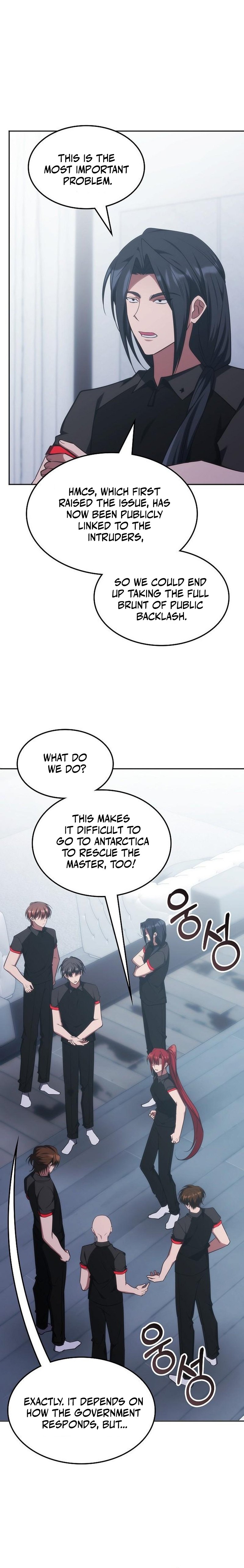 The Veteran Healer Is Overpowered Chapter 98 — Page 9