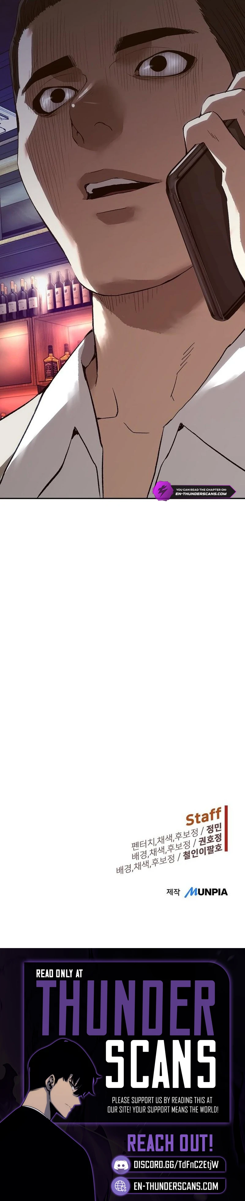 The Villain’s Profiler Chapter 11 — Page 16