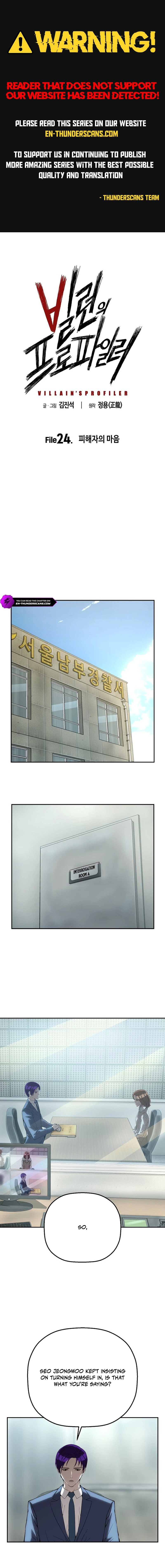 The Villain’s Profiler Chapter 24 — Page 1