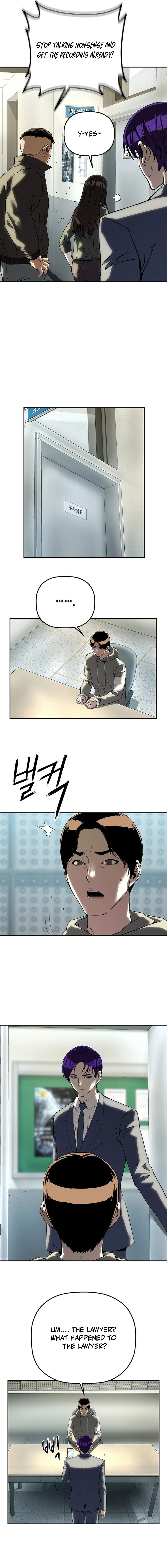 The Villain’s Profiler Chapter 24 — Page 13