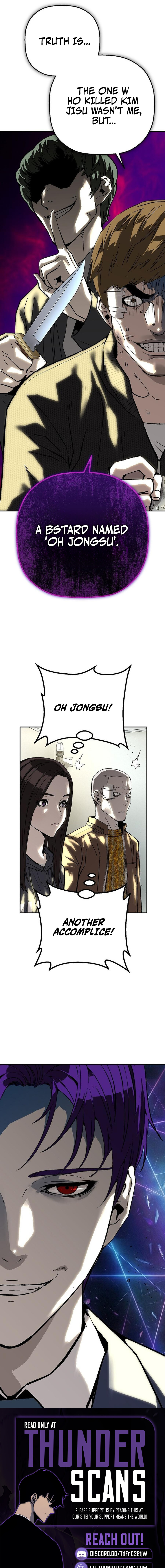 The Villain’s Profiler Chapter 35 — Page 13