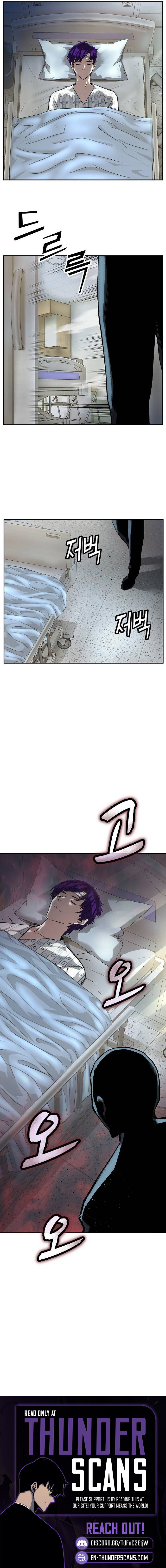The Villain’s Profiler Chapter 44 — Page 12