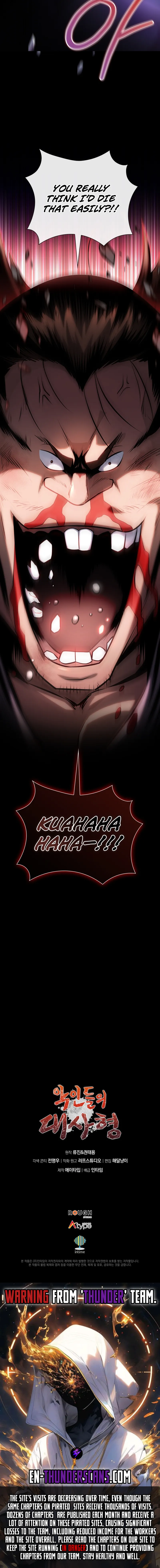 The Villains’ Senior Brother Chapter 11 — Page 22