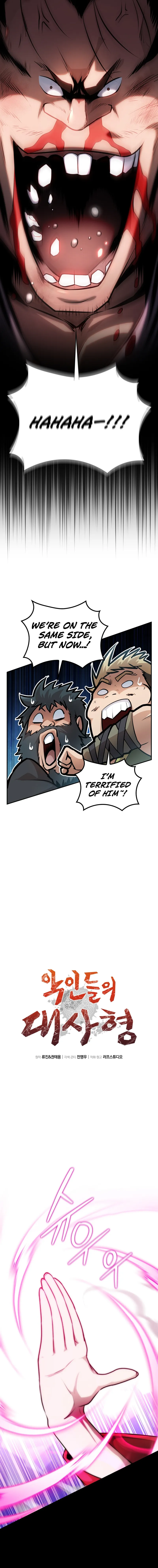 The Villains’ Senior Brother Chapter 12 — Page 3