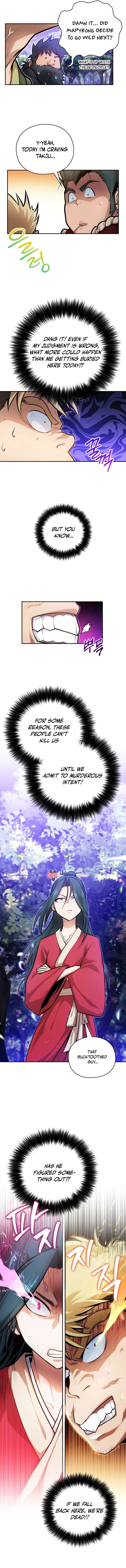 The Villains’ Senior Brother Chapter 14 — Page 5