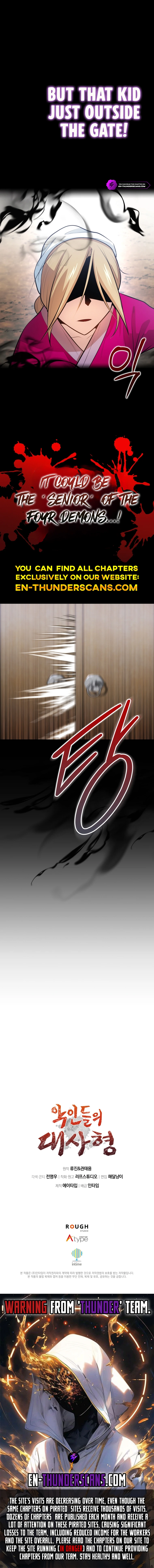 The Villains’ Senior Brother Chapter 18 — Page 12