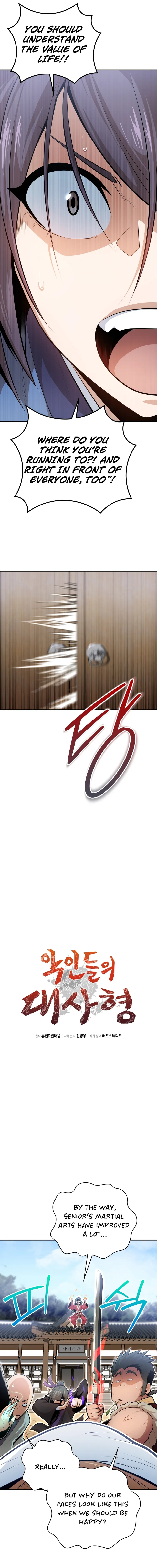 The Villains’ Senior Brother Chapter 19 — Page 6