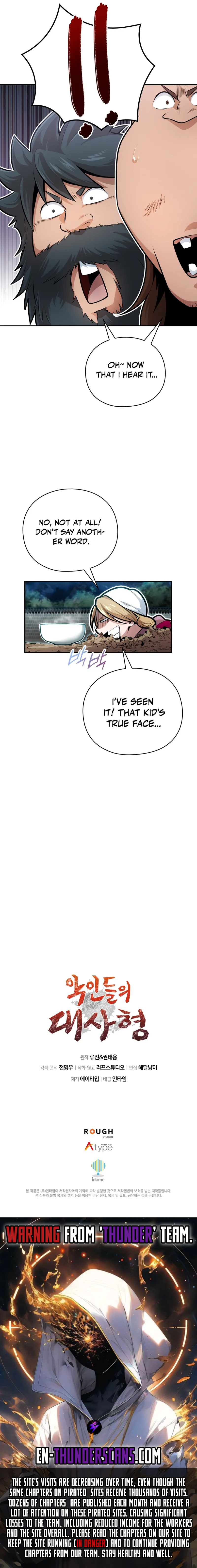 The Villains’ Senior Brother Chapter 19 — Page 20